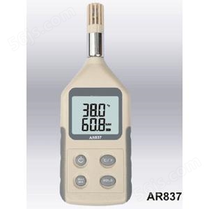 AR837温湿度计