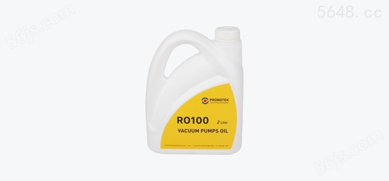 RO-100真空泵专用油