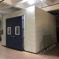北京环境试验箱可程式恒温恒湿箱