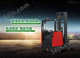 杭州叉车CQD1-2吨坐驾式前移式叉车