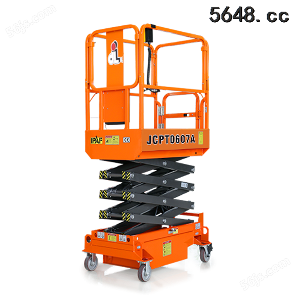 JCPT0607A 移动剪叉式高空作业平台