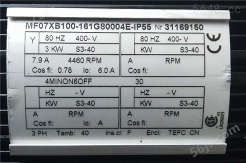 科尼SWF超载限制器压力传感器52329511