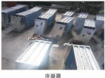 天津高温热泵烘干机组供应商