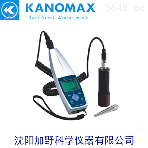 加野KANOMAX便携式振动计4200