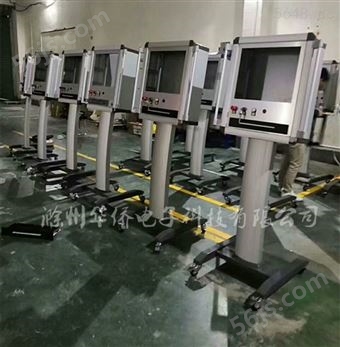 滁州华侨电子科技双体悬臂操作箱