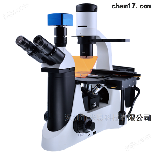 进口DSY2000X倒置荧光显微镜生产