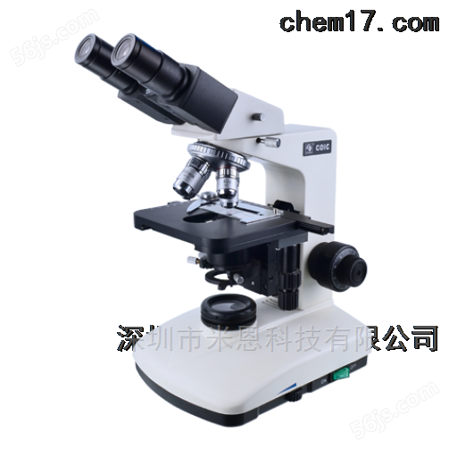 国产DSZ2000X倒置生物显微镜
