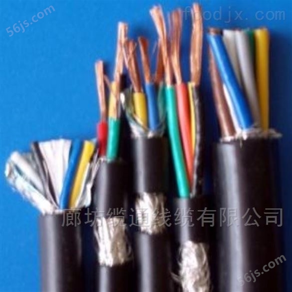 矿用通信电缆 PTYAH23-16芯