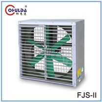 FJS-II方型通風機，防暑降溫方型通風機