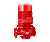 XBD-L型立式管道消防泵