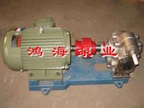 KCB系列不銹鋼齒輪泵