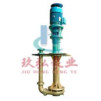 懸臂式脫硫泵-PLC懸臂式脫硫液下泵