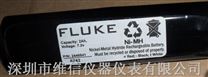 FLUKE Ti25系列紅外熱成像儀鋰電池