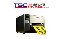 TSC TTP-384M寬幅條碼打印機 標簽打印機 工業級300pdi