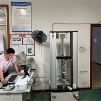 织带力学性能试验机测试仪 上海凌业供应试验机