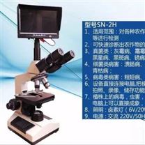 光合仪器SN-3H植物病虫害检测仪 病害分析仪器 病害检测设备仪器 显微镜 根线虫检测仪器
