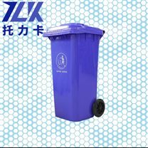 戶外塑料垃圾桶掛車桶 100升分類環衛垃圾桶