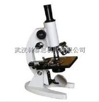 日本16X光學顯微鏡銷售，原裝日本16X光學顯微鏡價銷售