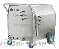 錦州油廠清洗專用柴油加熱飽和蒸汽清洗機代理