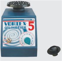 VORTEX-5 旋渦混合器