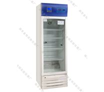 LZ-300A精密型样品冷藏柜