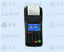 ZF89-433手持式433M無線通訊型彩屏語音播報小票打印感應IC卡消費一體機