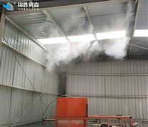砂石厂除尘雾喷机 甘肃喷雾降尘设备厂家