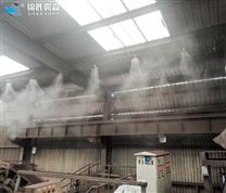 煤矿喷雾降尘 兰州自动喷雾降尘设备厂家
