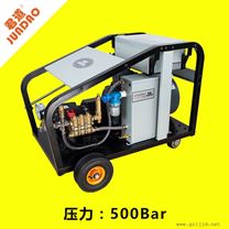 PU5022水泥罐车清洗使用电动高压清洗机君道（JUNDAO）